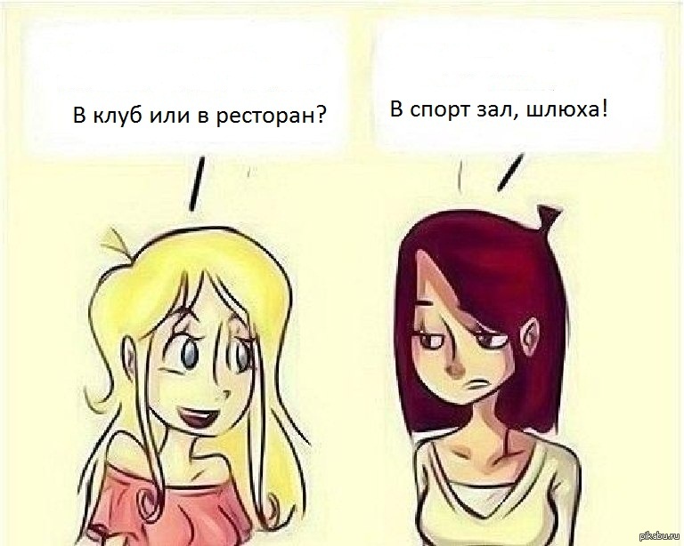 Atogm