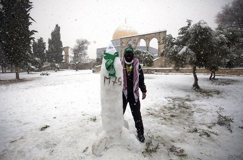 Правда будет снег. Зима на Ближнем востоке. Снег на востоке. Зима в Иерусалиме. Арабский Снеговик.