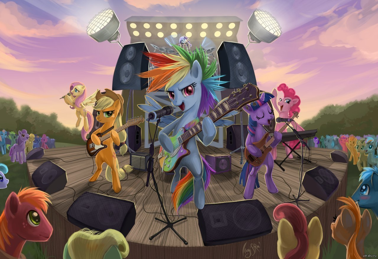 Песнь my little pony. Пони в стиле рок. МЛП рок. Пони рок группа. Рокеры пони.