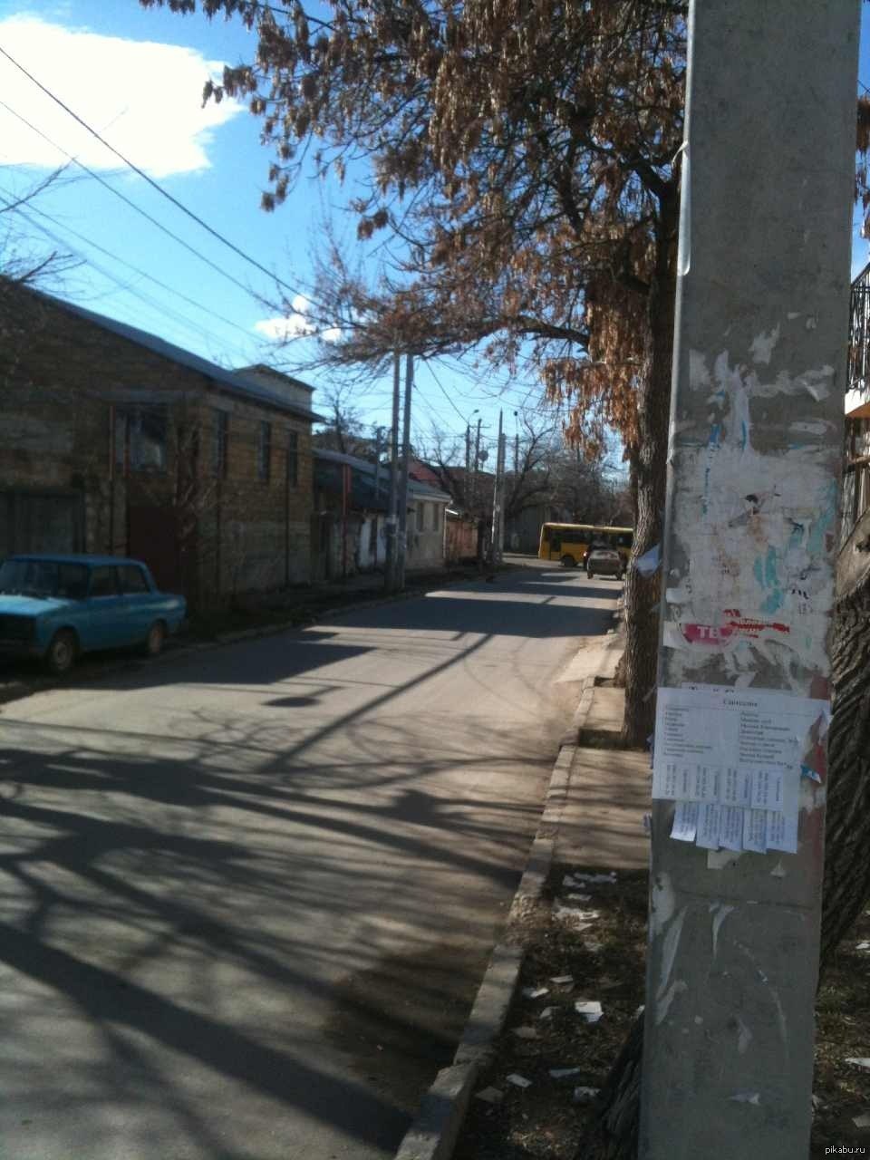 Погода | Пикабу