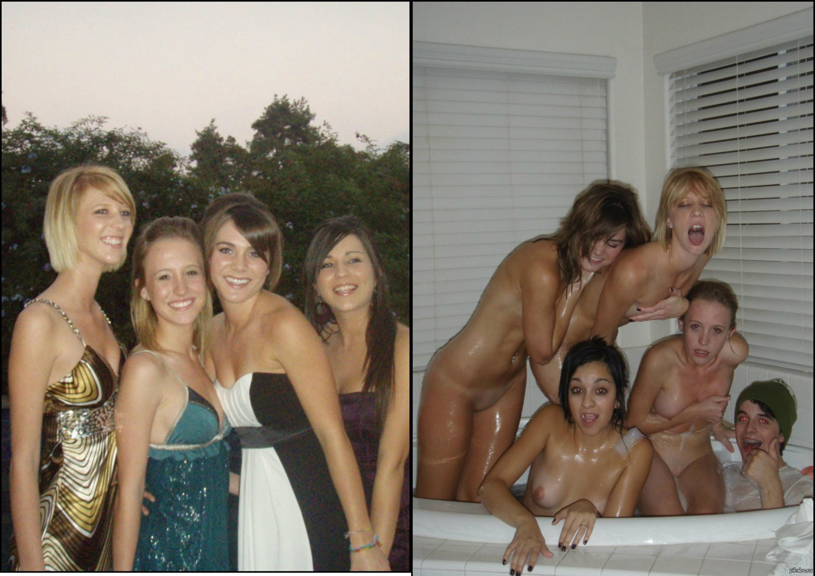 Amateur Nude Friends