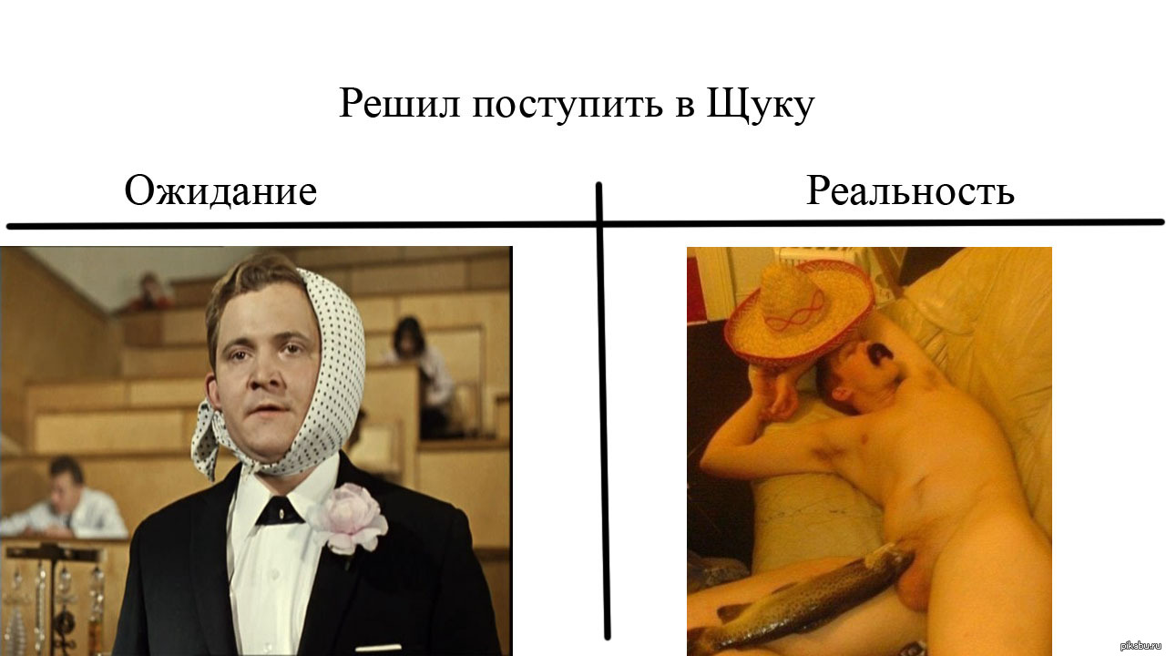 фото для поступления в вуз онлайн