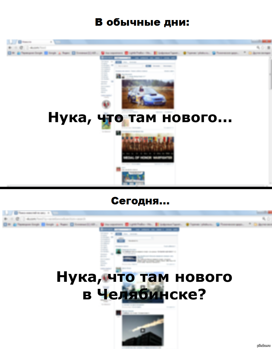 Навеяло, как говорится | Пикабу