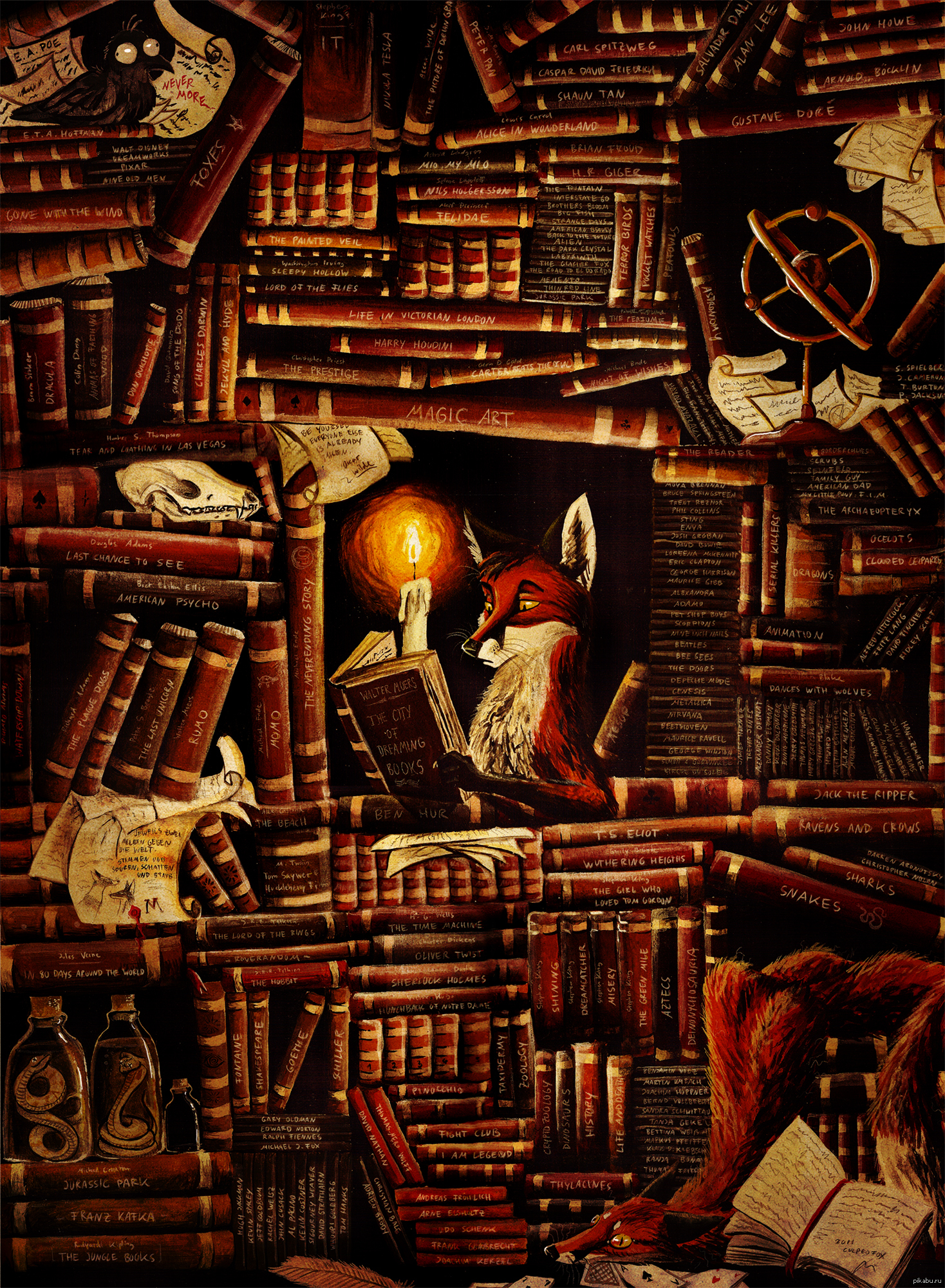 Fox books. Книга арт. Картины с изображением книги. Книжный червь картина. Город из книг.