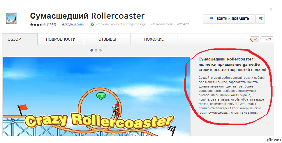 зарабатывать игровые деньги. игра красный синий заработок монет. Aviator spribe. игра красный синий заработок монет. игра красный синий заработок монет.