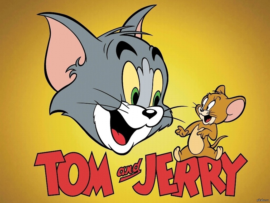 С днём рождения Том и Джерри! | Пикабу