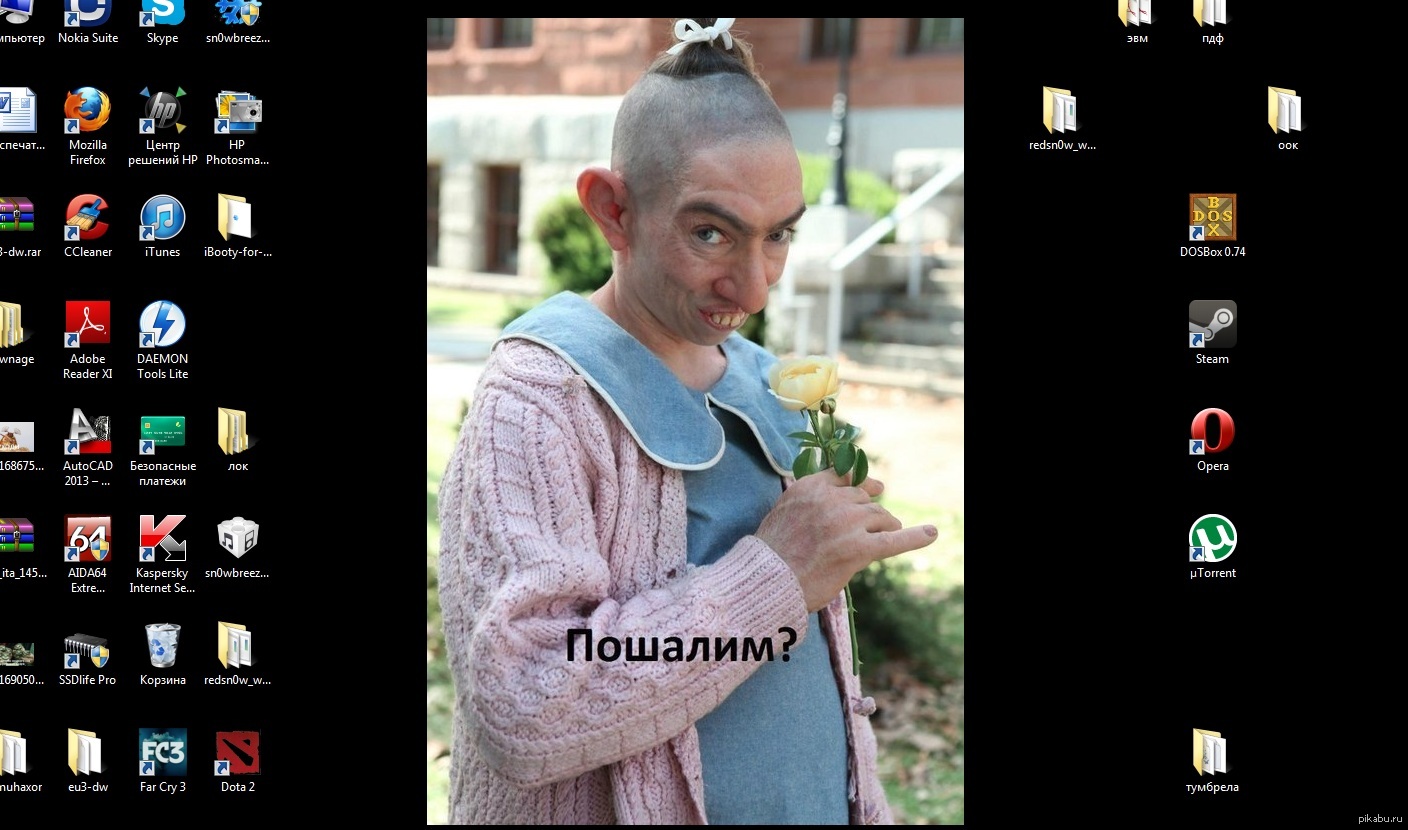Картинки пошалим смешные, мартом