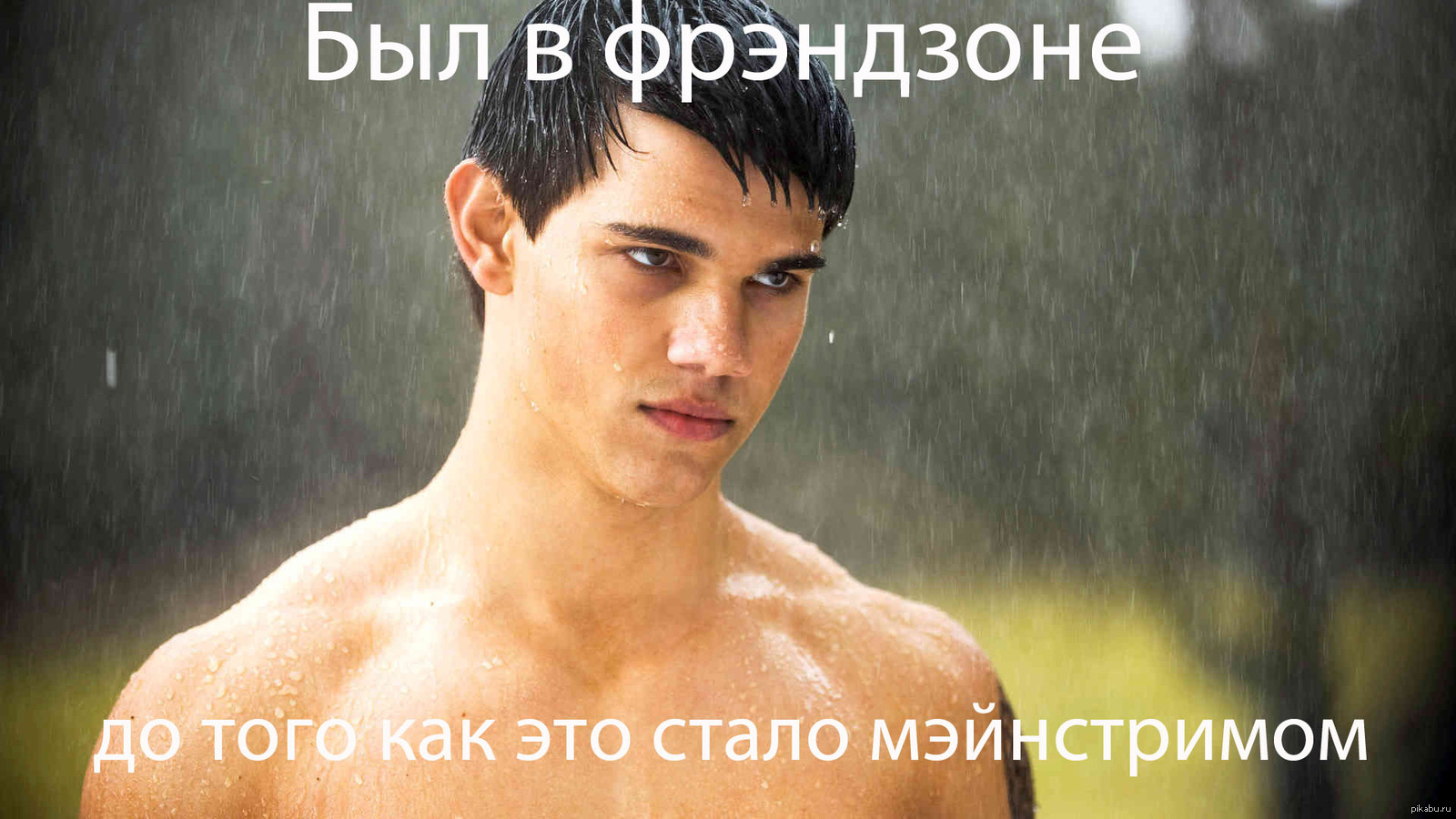 Как то так) | Пикабу