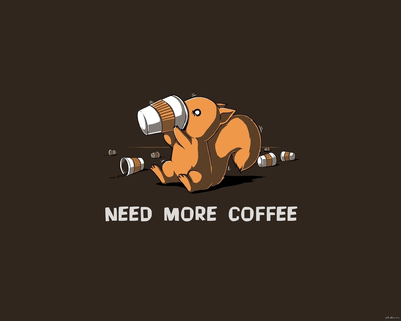 Кофе прикол. Скелет с кофе. I need more coffee надпись. Do more обои. Need more coffee.