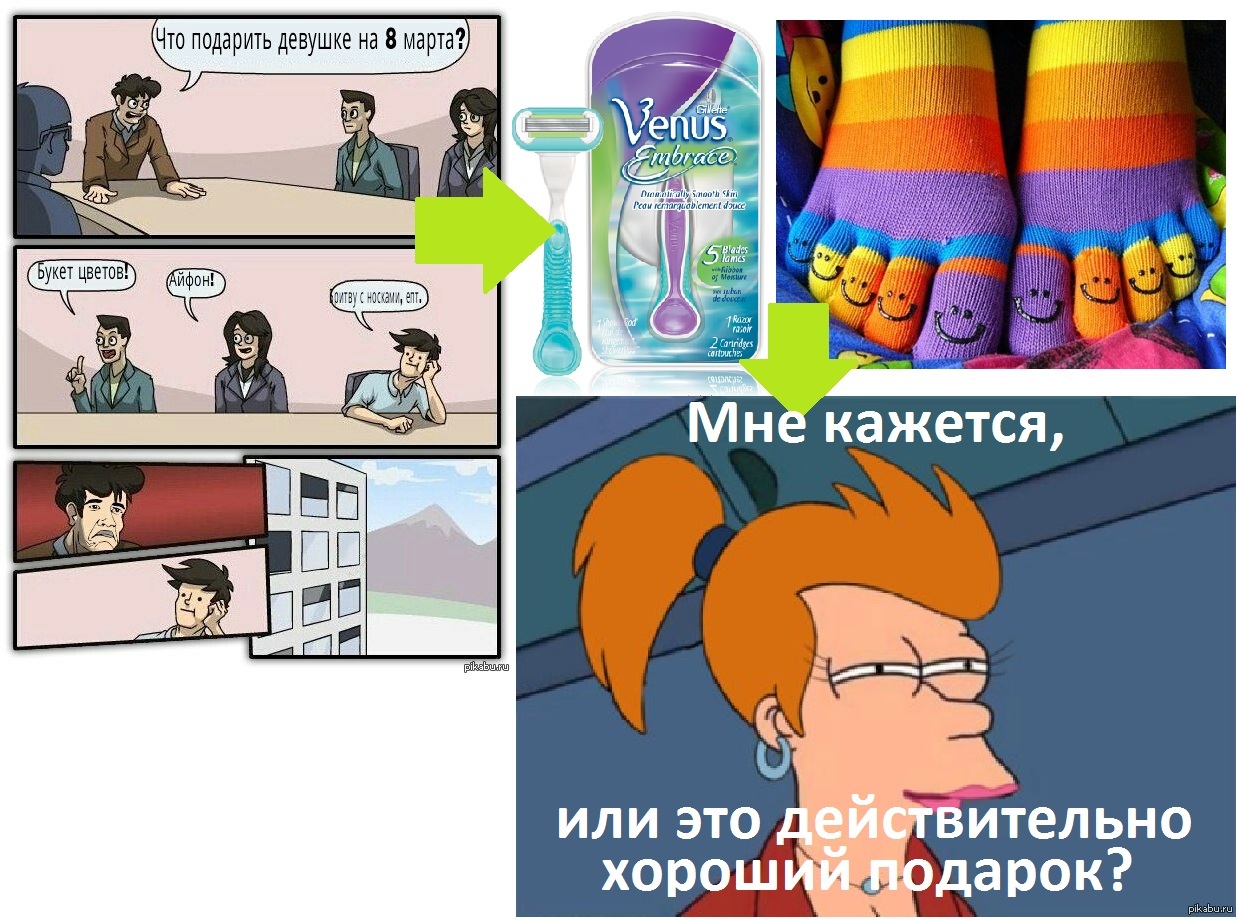 Фото букет из много хуев 3