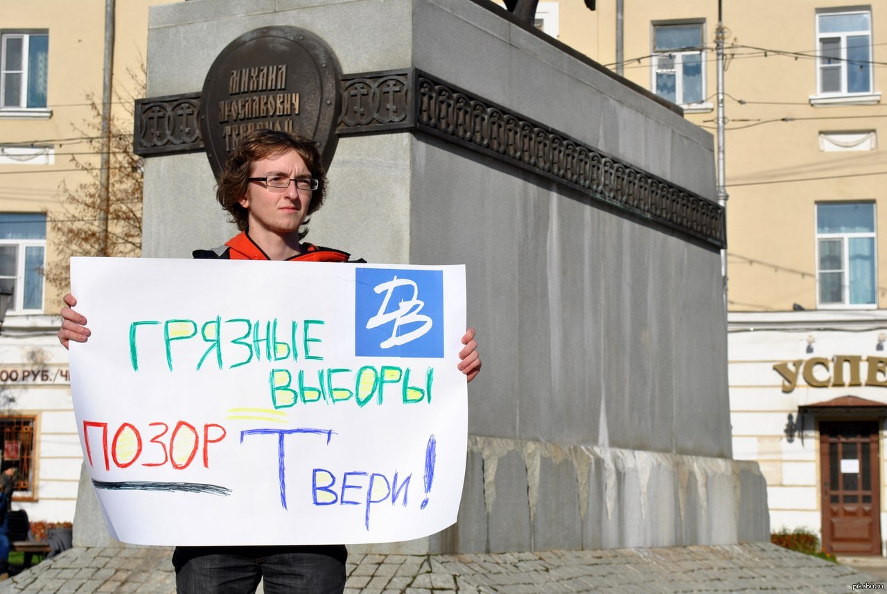 Проблемы работы. Работа прёт картинки. Совсем работа. Совсем работа. Девушка в поиске работы.