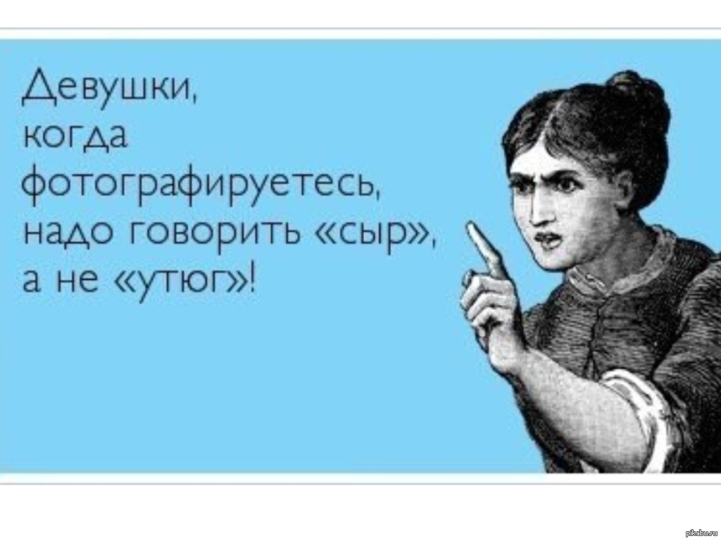 Баян | Пикабу