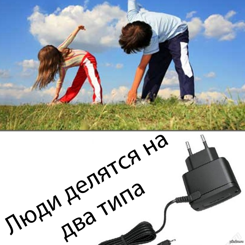 Актуально | Пикабу