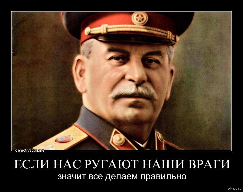 а ведь верно подмечено! | Пикабу