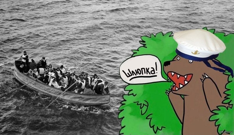 МЗС РФ заявило про "український слід" у Венесуелі - Цензор.НЕТ 3584
