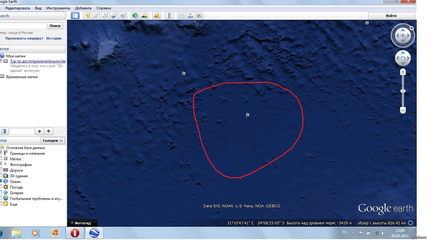 Атлантида координаты Google Earth