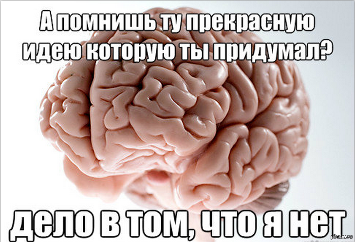 Ех..... :( | Пикабу