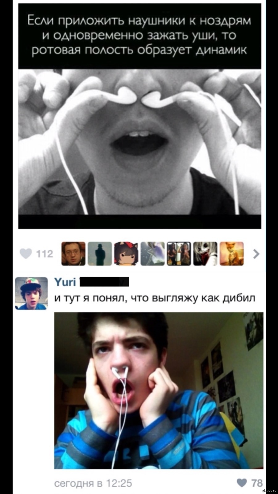 Вязание шапочки с пинетками Вязание шапочки с пинетками