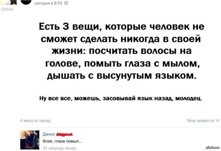 Перфекционист, сверхчувствительный, безразличный: почему мы такими становимся - ТАСС