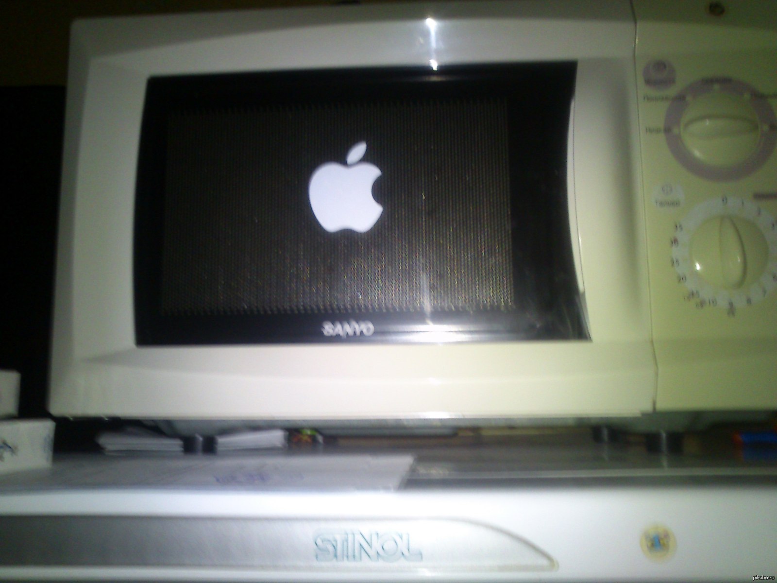 Our stove is already 4 years old. Dad gave it, my husband pumped it) - Apple, Presents, TP, Etc