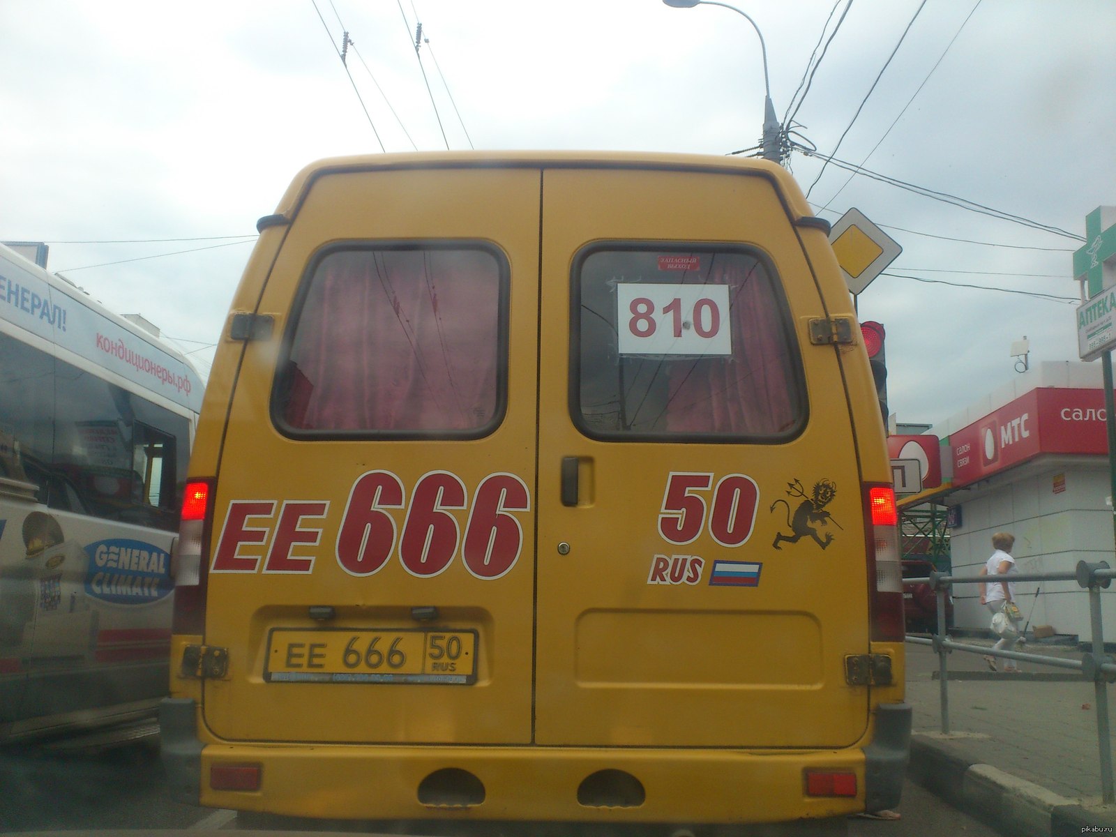 Route Novogireevo - Chelyabinsk - Minibus, Inscription