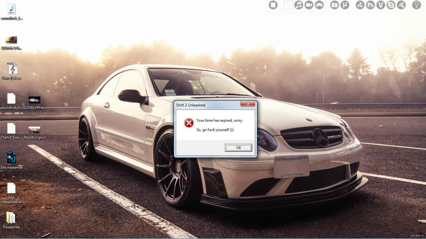 I didn’t understand the couple sent me to “yy need for speed? - My, Windows, Error