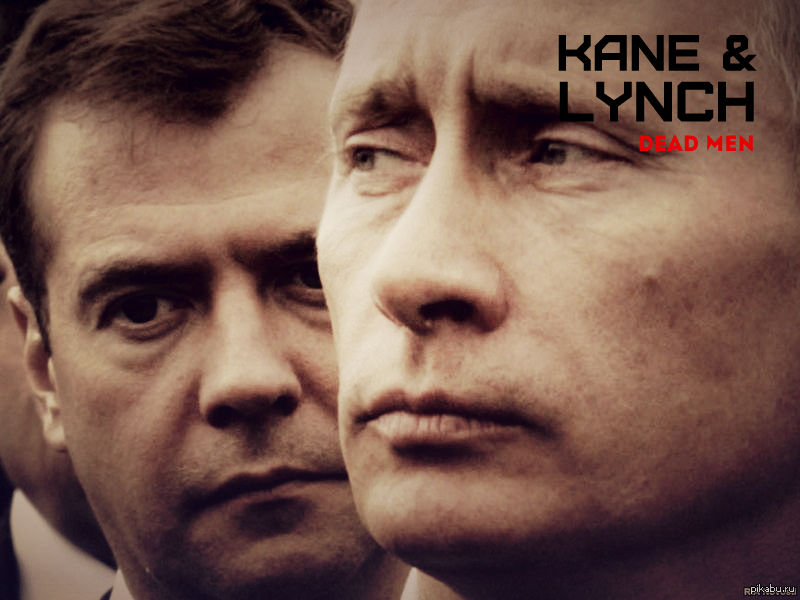 Kane and Lynch в новом лице.. - NSFW, Моё, Kaneandlynch, Владимир Путин, Дмитрий Медведев