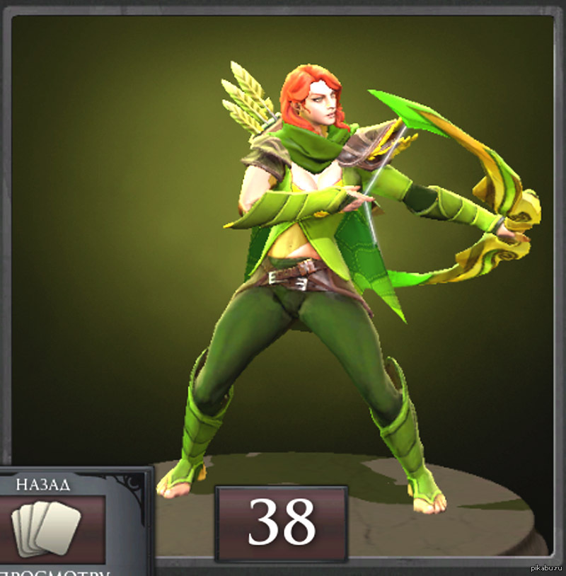 Please don't say I'm the only one who noticed this :( - NSFW, DotA, Dota, Pisya, Pussy