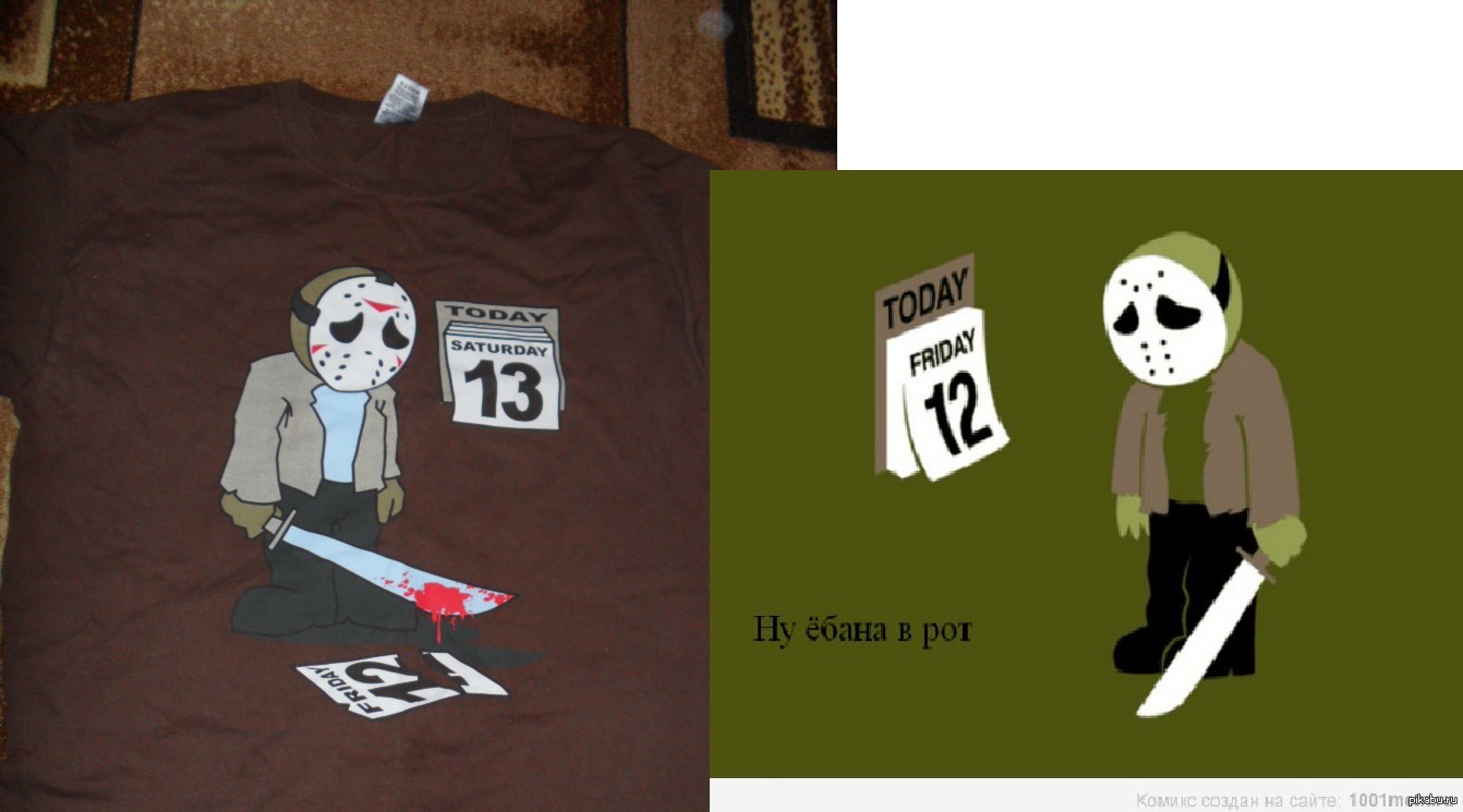 Сегодня увидела картинку(справа) и думаю ну что-то знакомое...:) Моя ...