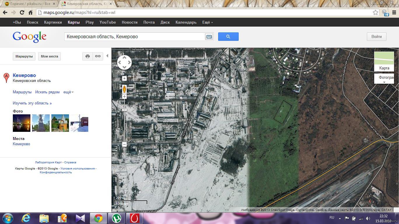 Google где находится. Гугл карты. Гугл карты Кемерово. Гугл карта с фото домов. Кладбище на гугл картах.