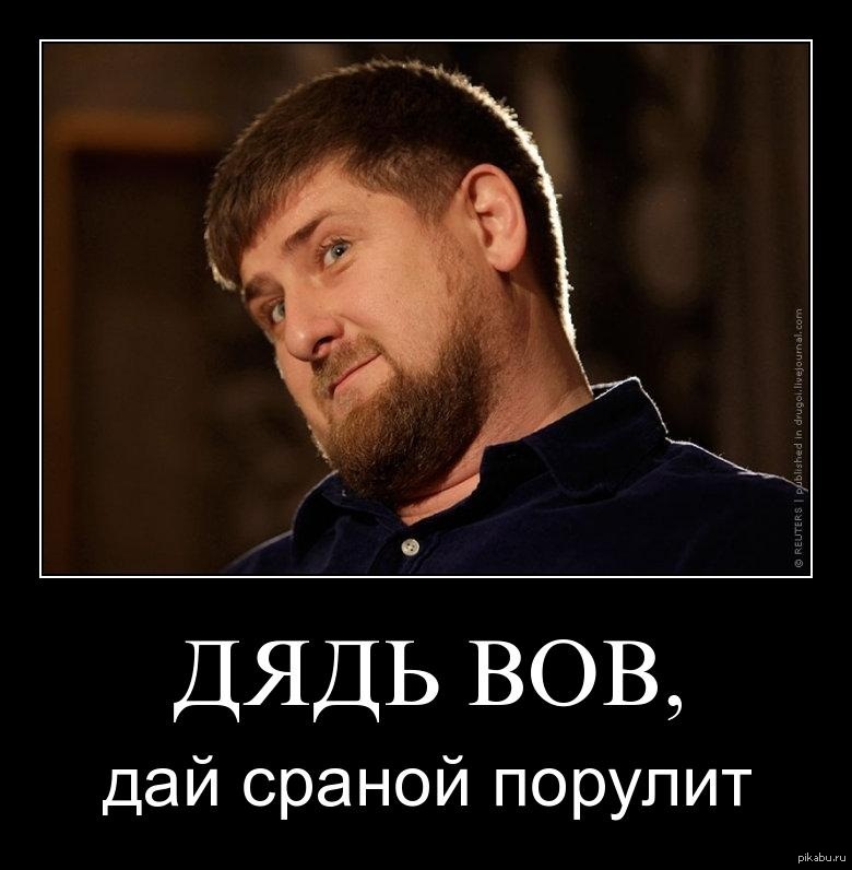 Да пожалуйста. | Пикабу