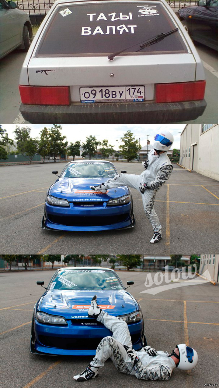 Шутки про JDM