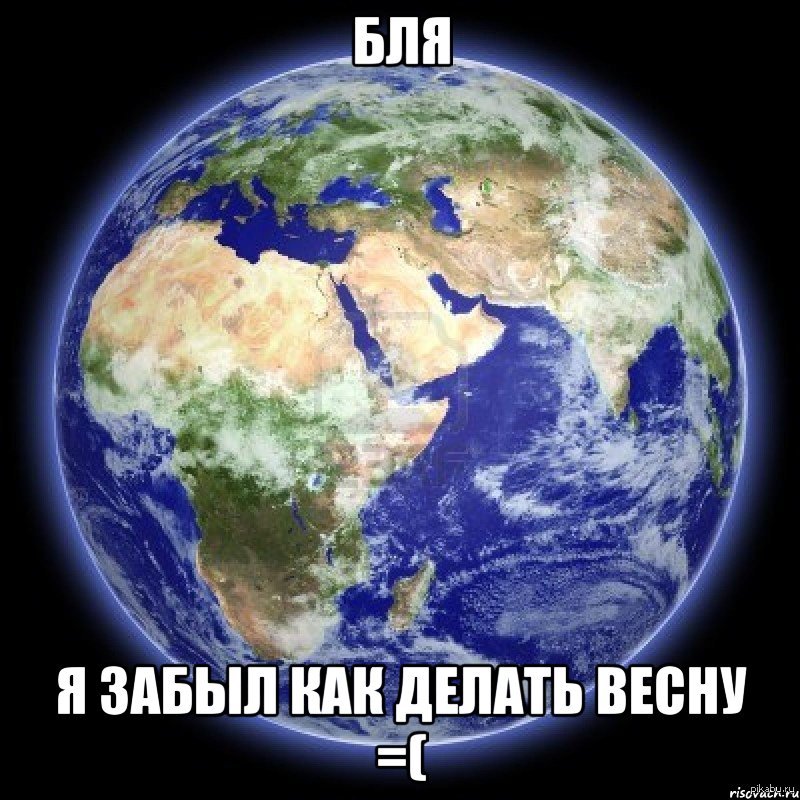 грусть печаль =( | Пикабу