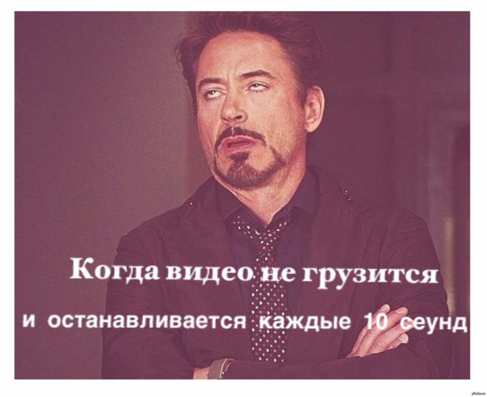 Когда может быть видео. Когда может быть видео