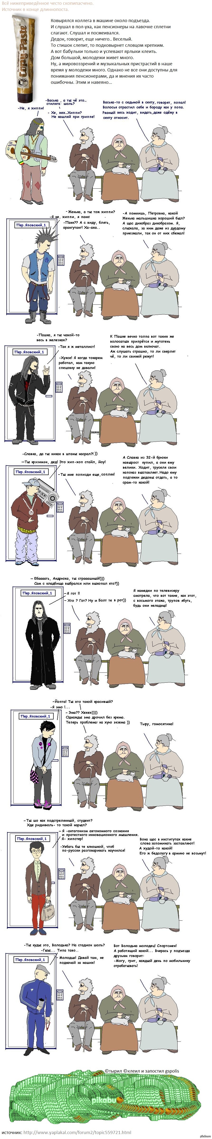 Смотреть жеке орыс порно менің әйелі трахается