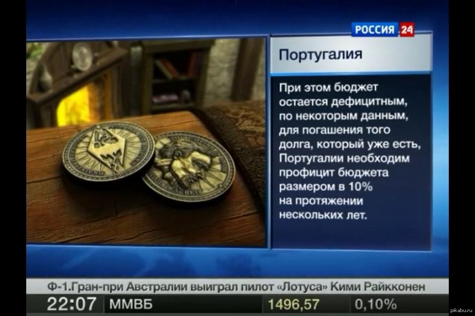Баян | Пикабу