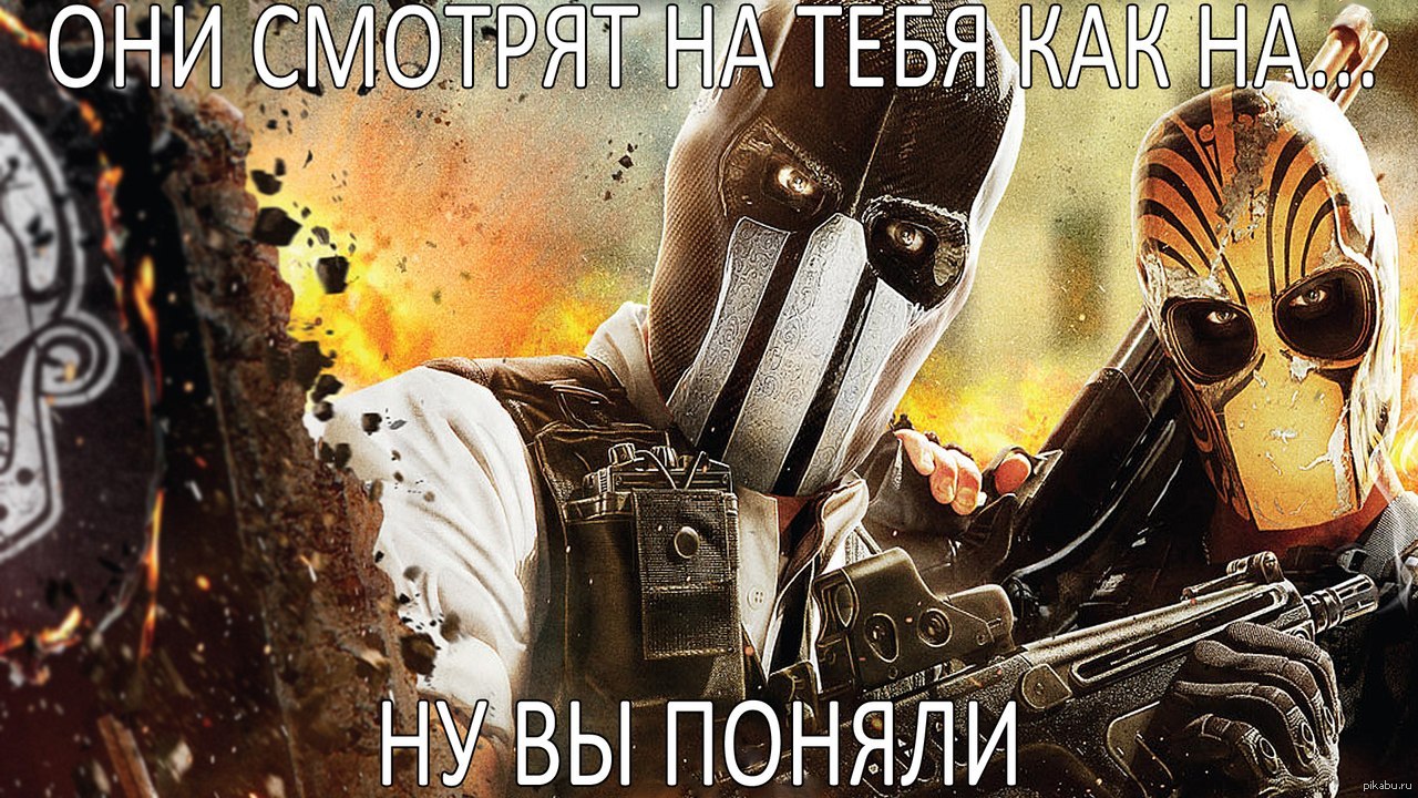 Army Of Two Xbox Купить