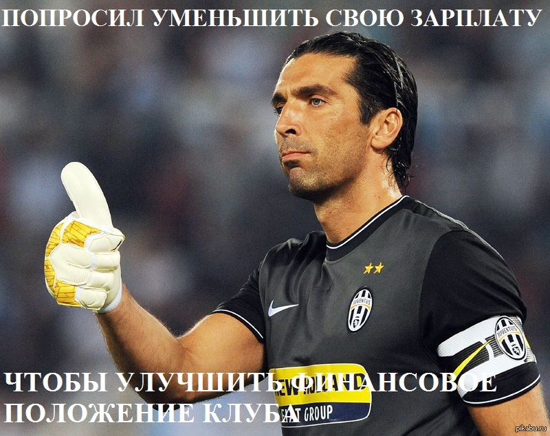 #Respect | Пикабу