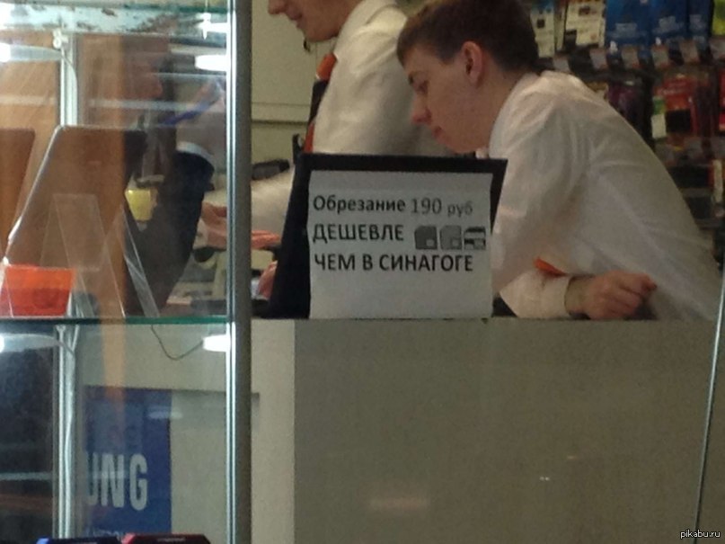 Го, я создал | Пикабу