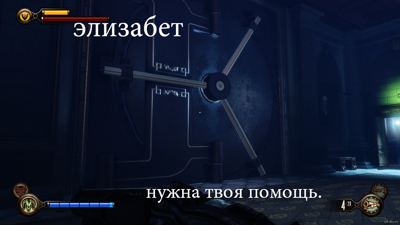 Элизабет | Пикабу