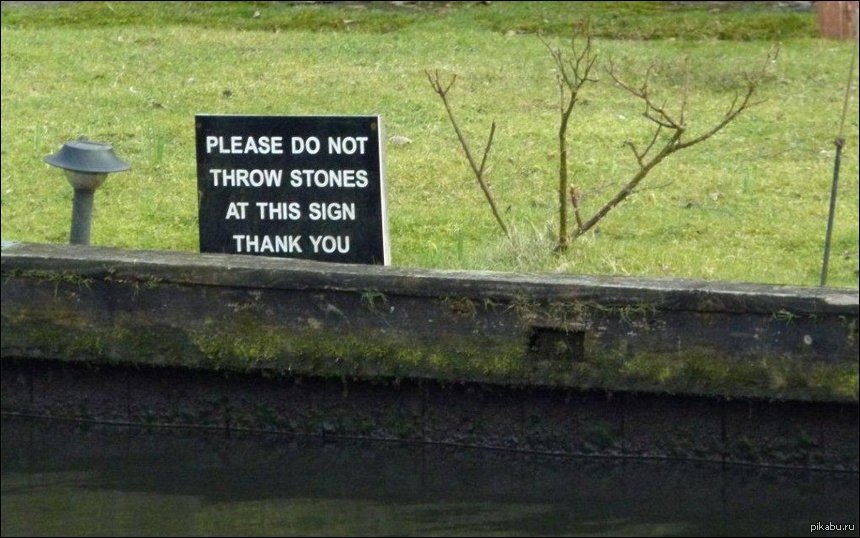 Then remove. I have a question мем. Check your hard disk for viruses. Then remove. Xfn wordpress.