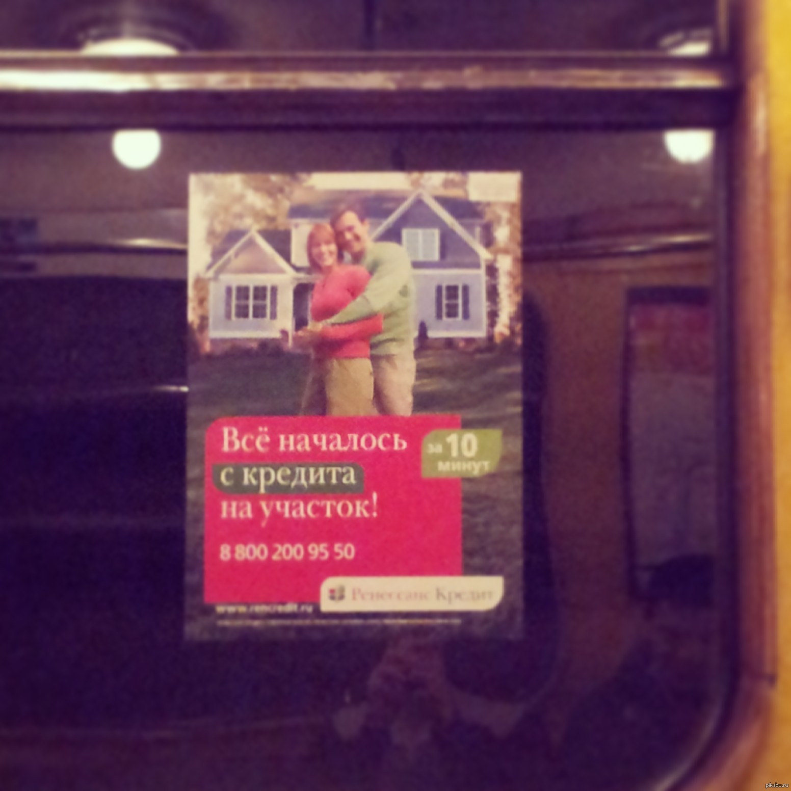 И тут я увяз в долгах... | Пикабу