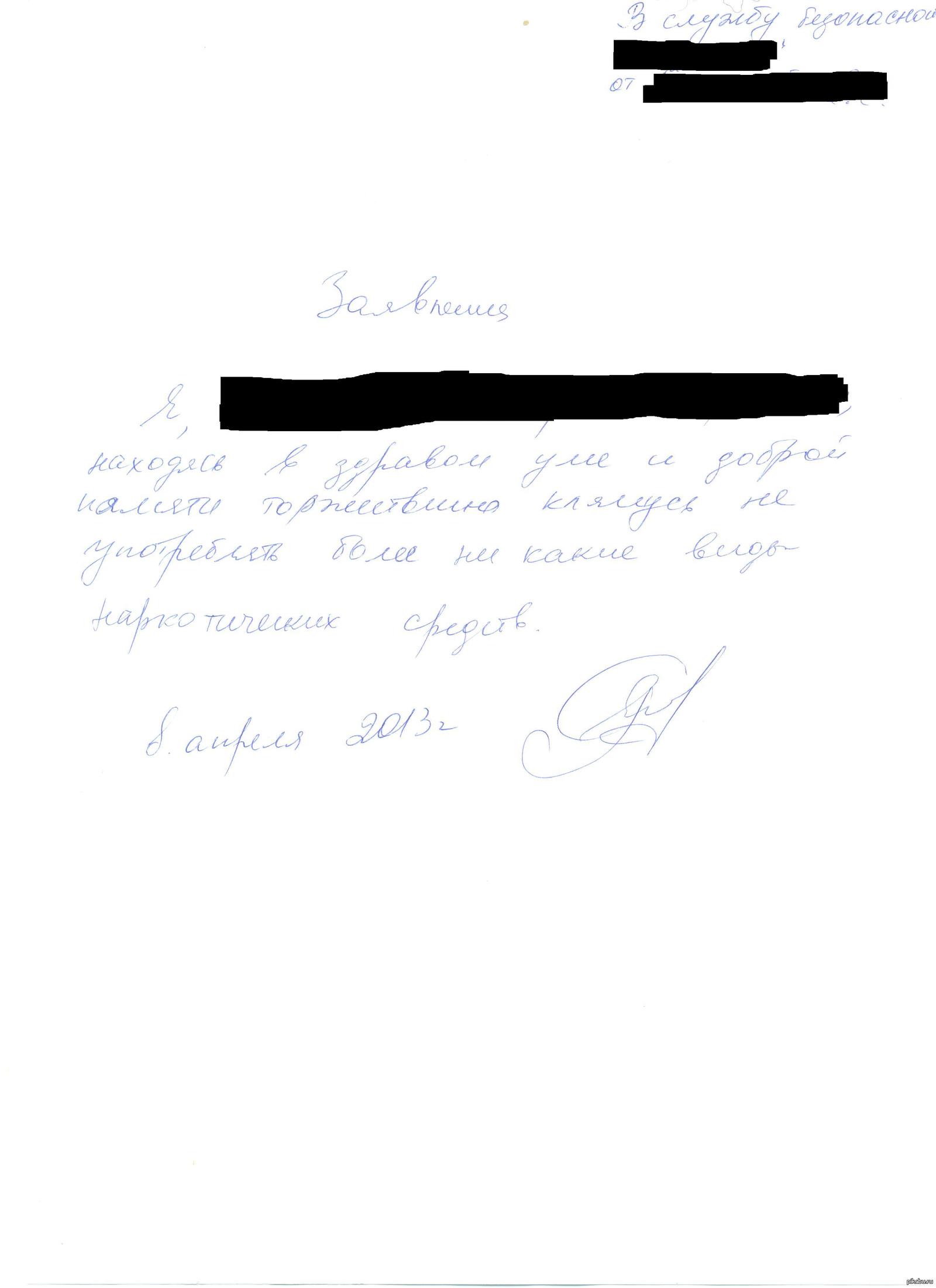 Как-то так! | Пикабу