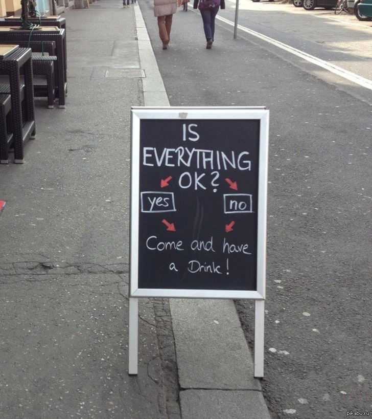 Ненавязчивая реклама | Пикабу