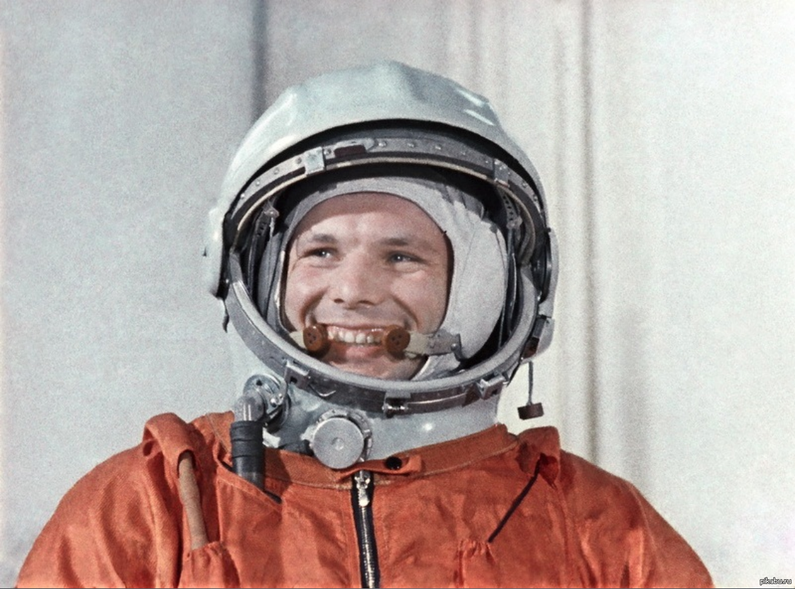 Happy Cosmonautics Day, Peekaboo! - Cosmonautics Day, Yuri Gagarin, April 12 - Cosmonautics Day