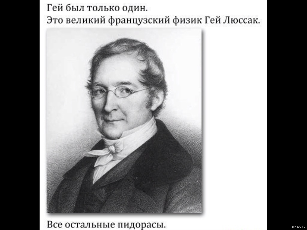 В последнее время эта тема стала довольно популярной на Пикабу. Ну а я что?  Я тоже хочу поучаствовать! | Пикабу