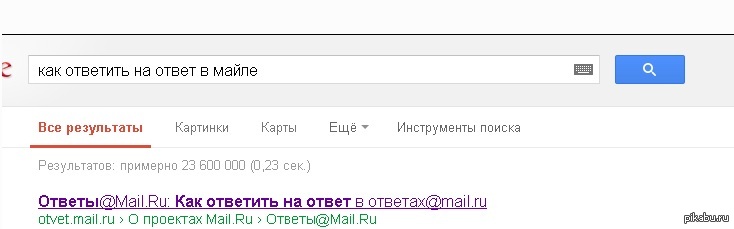 Рекурсия | Пикабу