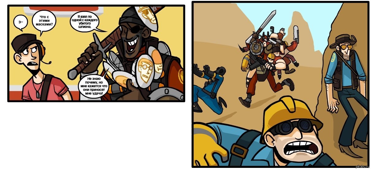 Team fortress 2 | Пикабу
