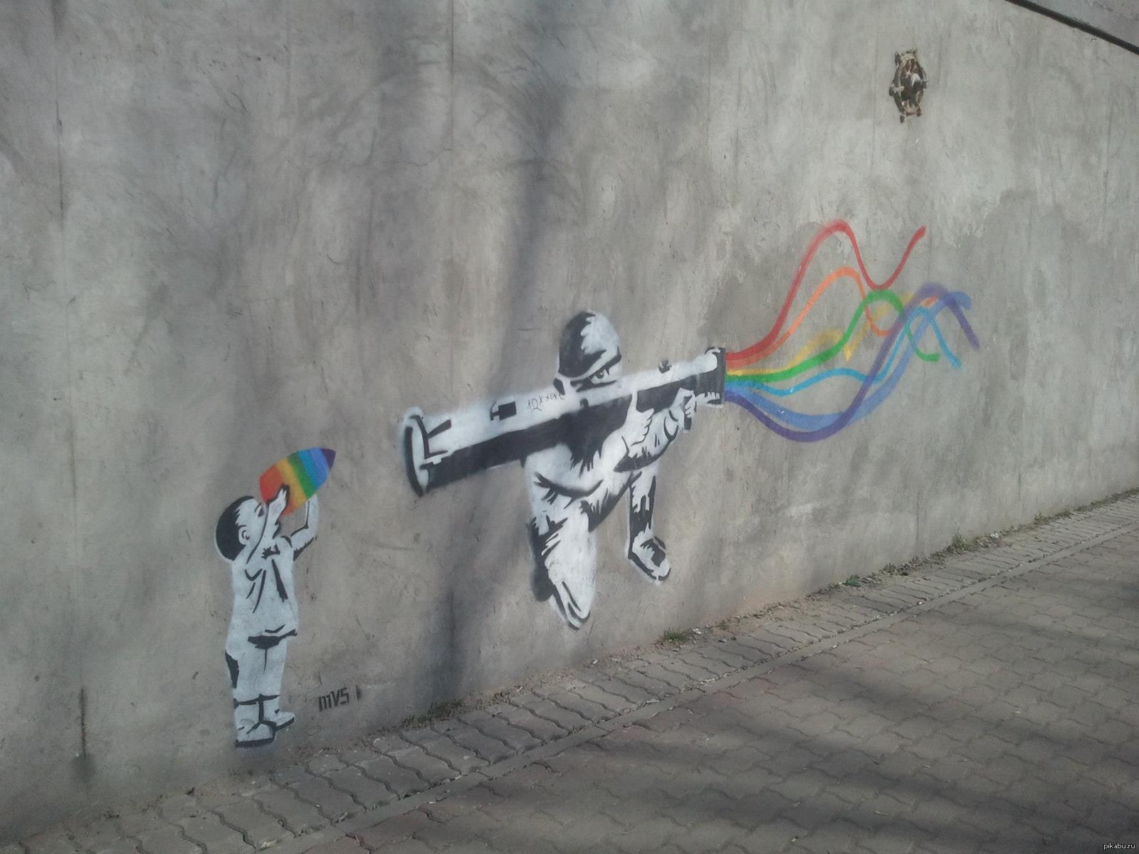 Граффити солдат