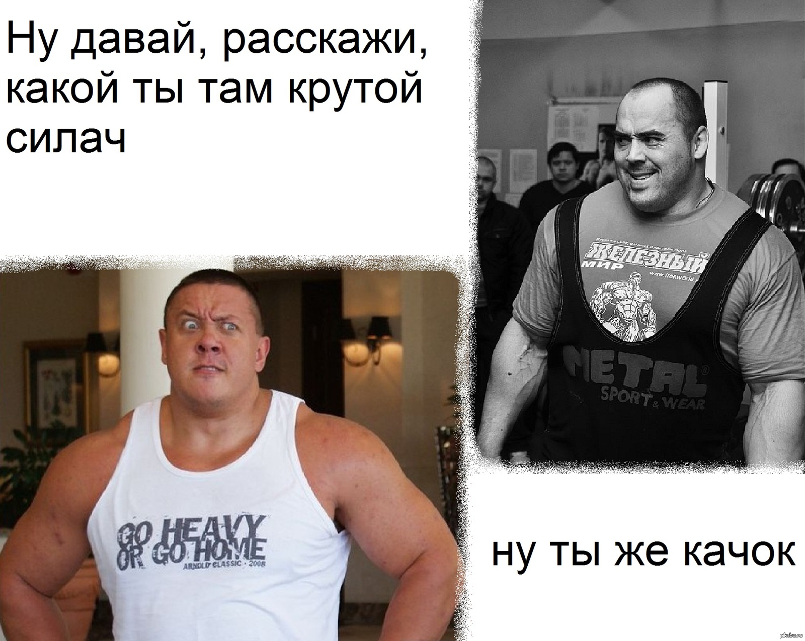 Маланичев Михаил Юрьевич